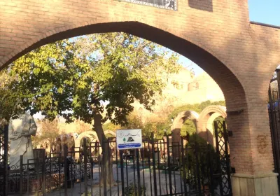 بوستان خاقانی