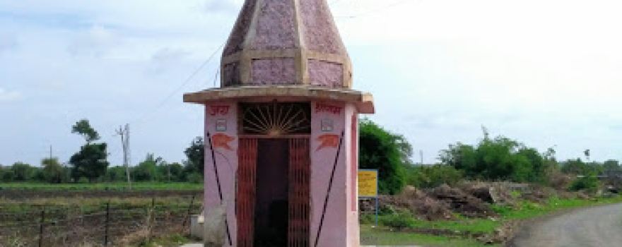 Hanuman Mandir