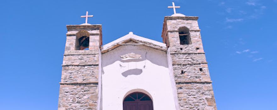 Curqui Tarija