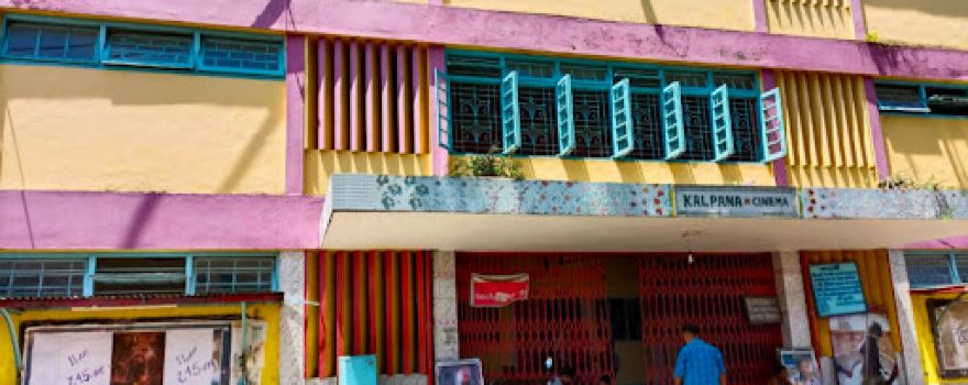 Kalpana Cinema Hall