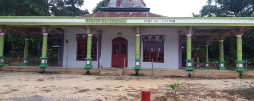 Masjid Al-Ikhsan Rejosari