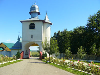 Mănăstirea Bogdănești