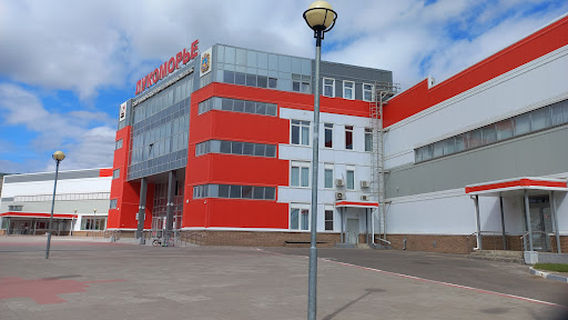 Lukomorye Fitness Center