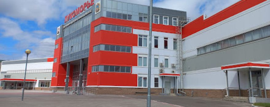 Lukomorye Fitness Center