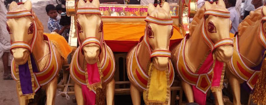 Ganesh Temple