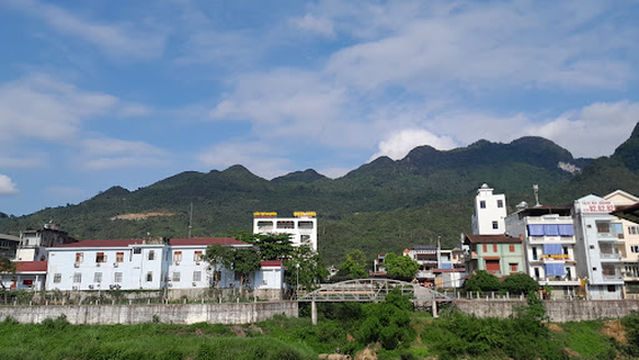 Công viên Hà Giang