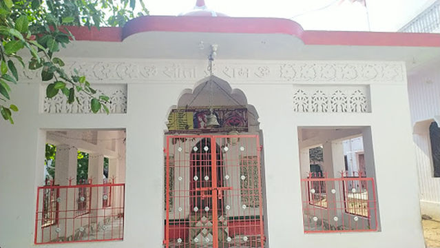 Bajarangbali mandir