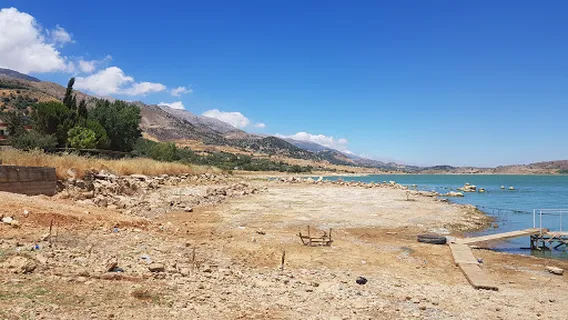 Qaraoun Leisure Area