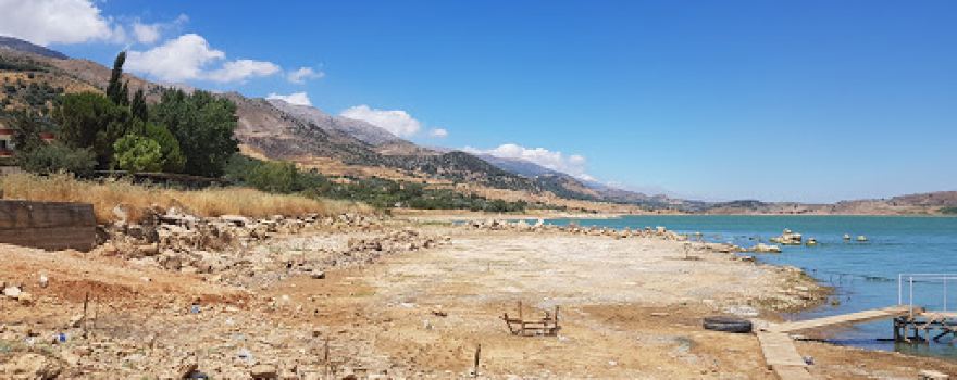 Qaraoun Leisure Area