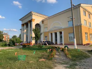 City Palace of Culture