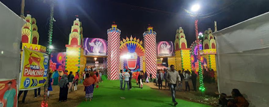 KN College Playground