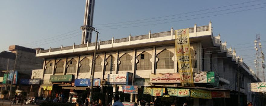 Alfatah Masjid