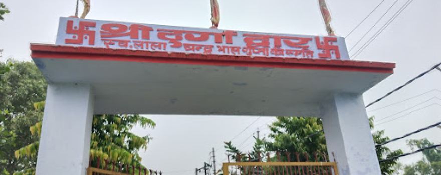 Devisthan Mandir