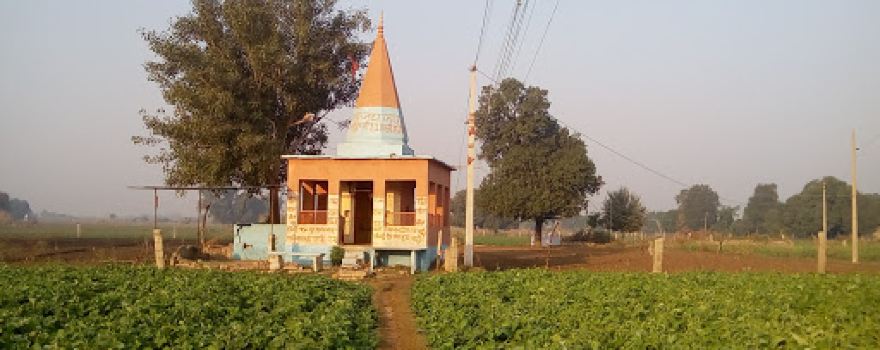 Hanuman Temple