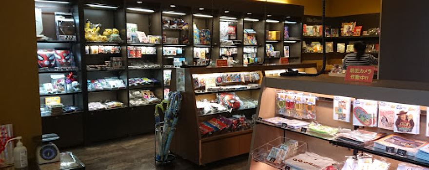 Toho Cinemas Lalaport Iwata