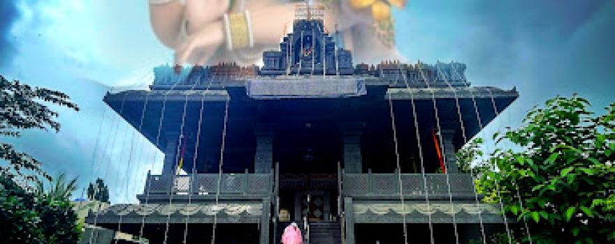 VaradVinayak Mandir