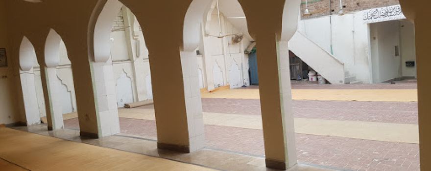 Jamia Masjid Al Furqan
