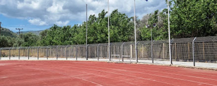 Municipal Stadium Kallonis 'Kostas Kenteris'