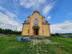Church of St. Basil the Great