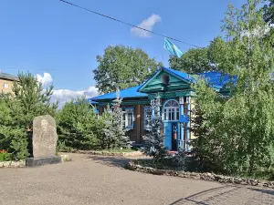 Karkaraly Music School