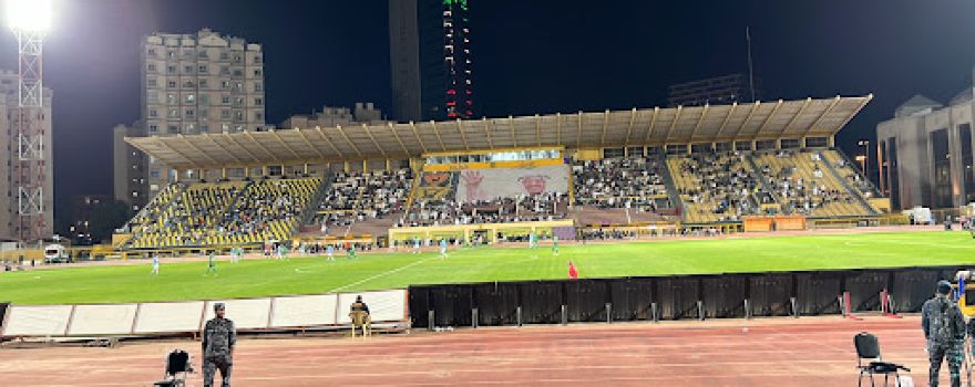 Mohammed Al-Hamad Stadium