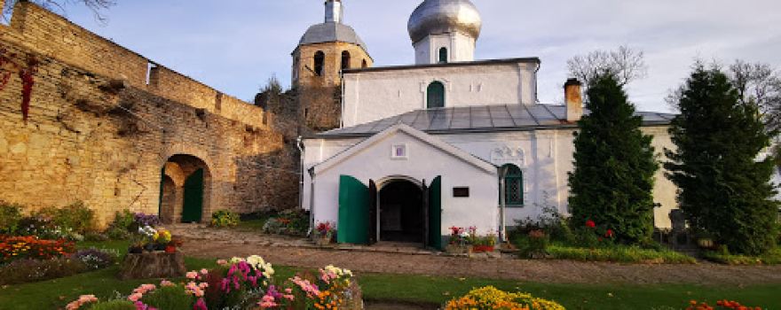 Porkhovskaya Krepost'