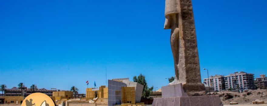 Museum of Tal Basta Antiquities