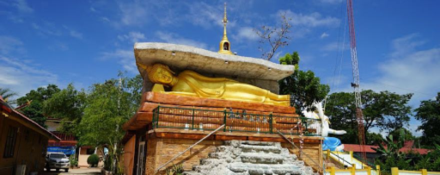 Wat Aram Mongkhon