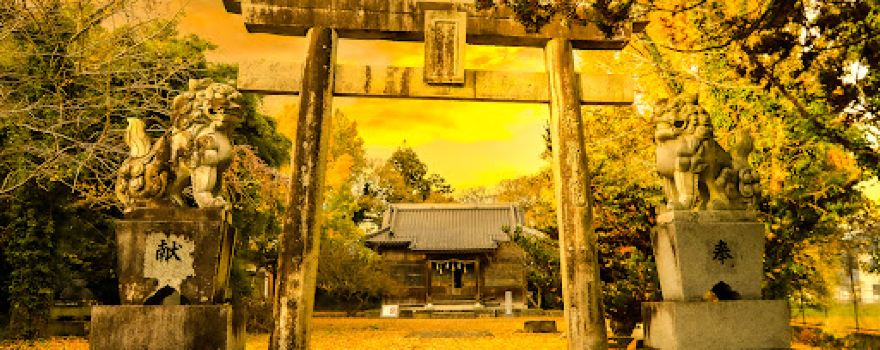 Kanemura Shrine