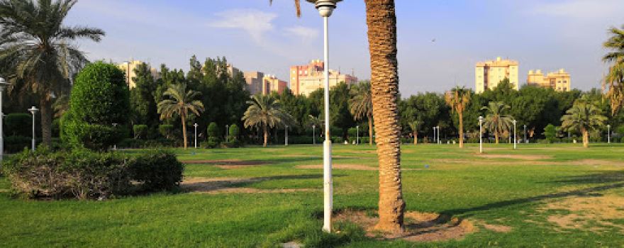Khaitan Park