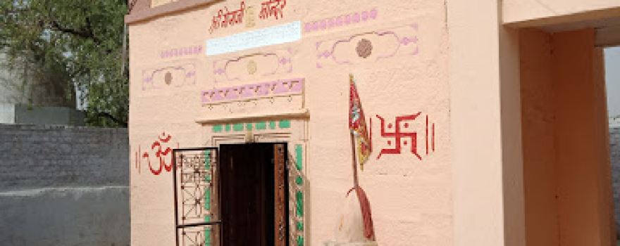Shree Gogaji, Shree Goraksh Nath Ji Temple Jogiasan