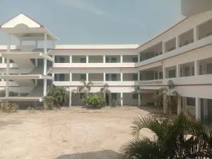 National Inter College Auditorium