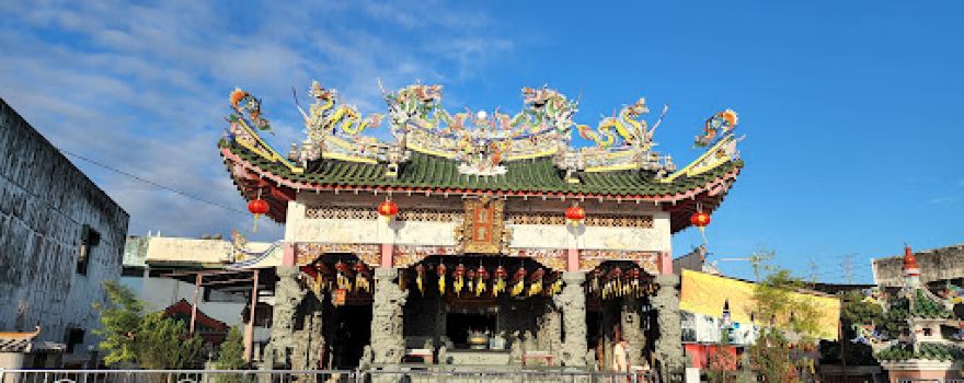 Gaik Cheng Kong, P. Pauh