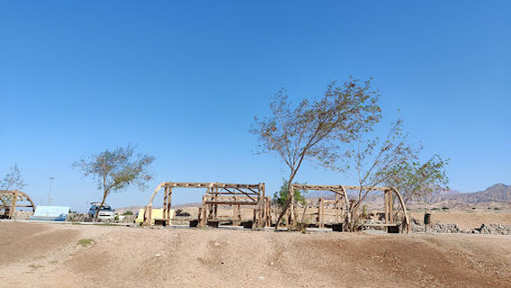 Southern Beach Aqaba