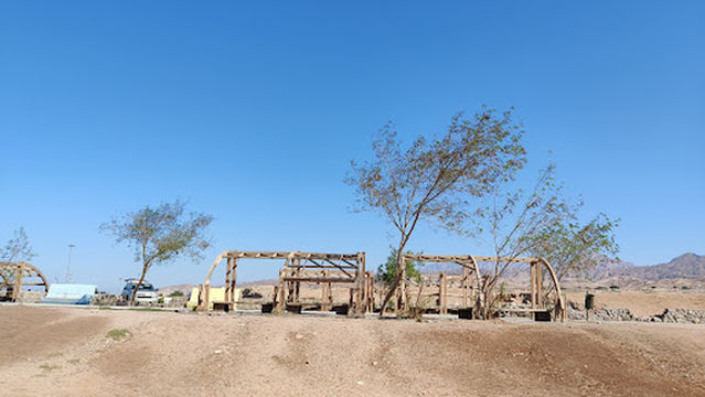 Southern Beach Aqaba
