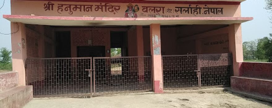 Bajrang Mandir