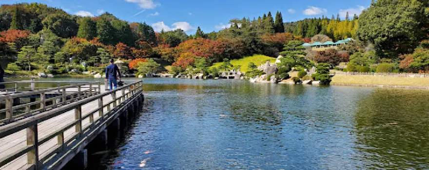 広島県立中央森林公園