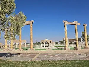 Al Ghat City View Park
