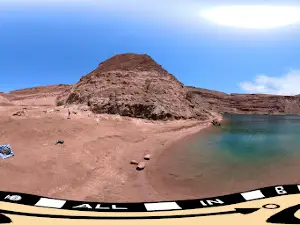 Timna Lake