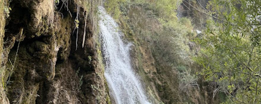 Girlevik Falls