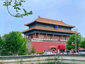 Siji Minfu Roast Duck (Gugong)