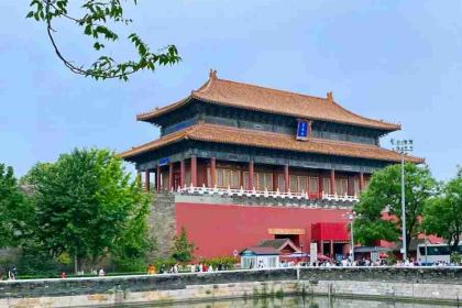 Siji Minfu Roast Duck (Gugong)