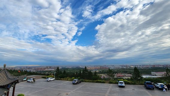 Nanshan Park