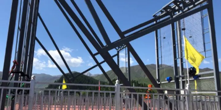 法台山景區高空鞦韆