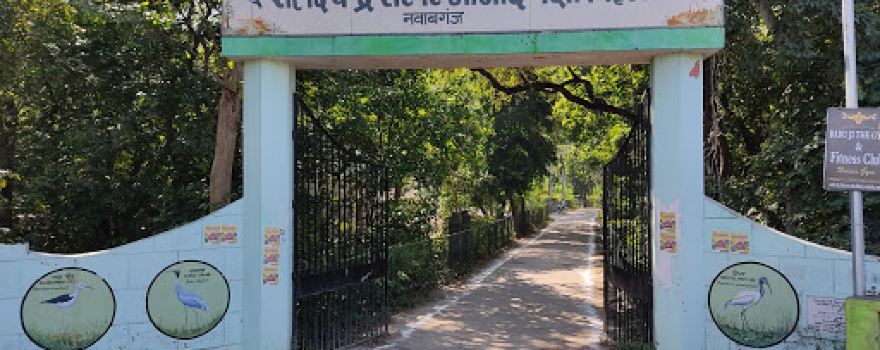 Shaheed Chandra Shekhar Azad Bird Sanctuary, Nawabganj