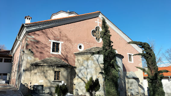 Roman Forum of Philippopolis