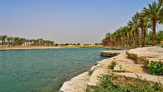 Park Wadi Hanifa Dir'iyya