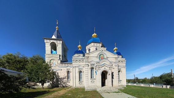 Petropavlivsʹkyy Pravoslavnyy Khram