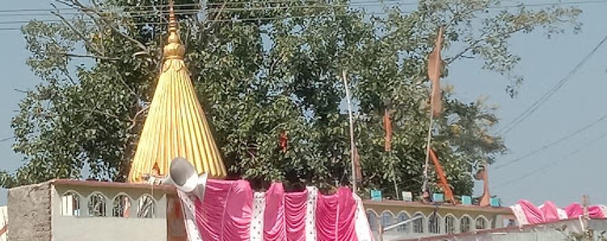 SATYA GANPATI MANDIR