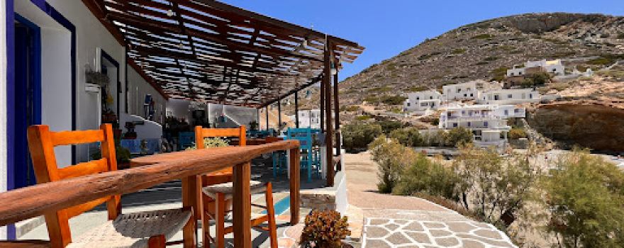 Paralia Agkali